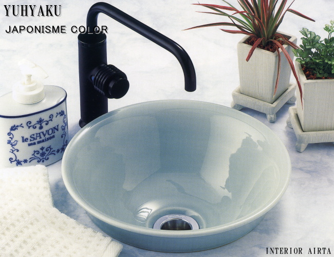 青磁　半埋め込み型手洗い鉢